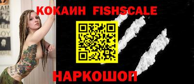 дживик Бузулук
