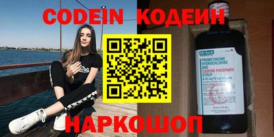 дживик Бузулук