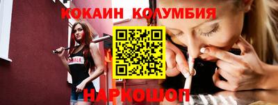 соль курить ск Бугуруслан