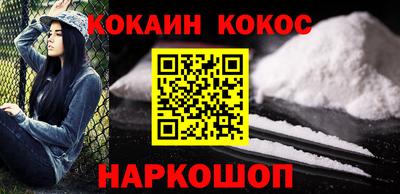 дживик Бузулук