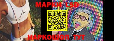 ALPHA PVP Будённовск