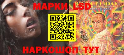 дмт Железногорск