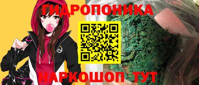 дживик Бузулук