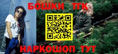 дживик Бузулук