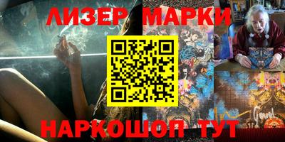 ALPHA PVP Будённовск
