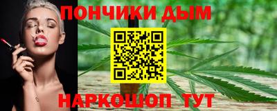 дживик Бузулук