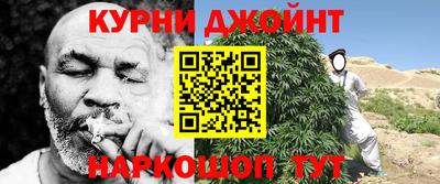 ALPHA PVP Будённовск