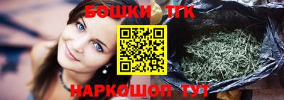 дживик Бузулук