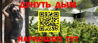 дживик Бузулук