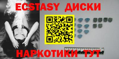 дживик Бузулук