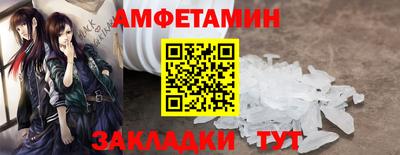 дживик Бузулук