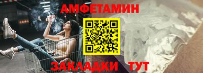 дживик Бузулук