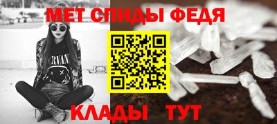 соль курить ск Бугуруслан