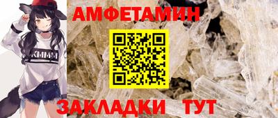 дживик Бузулук