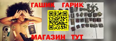дживик Бузулук