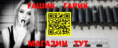 ALPHA PVP Будённовск