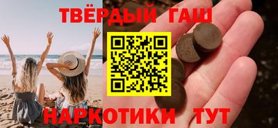 ALPHA PVP Будённовск